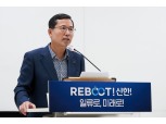 임영진 신한카드 사장, 테크 기반 플랫폼 컴퍼니로 진화 가속화