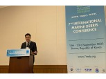 CJ제일제당, 해양 폐기물 컨퍼런스서 생분해 플라스틱 PHA 경쟁력 알려