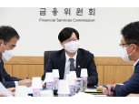 환율 급등·증시 폭락에 김소영 “증권시장 안정 펀드”… 공매도는?