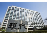 현대건설-SGI서울보증-신한은행, 현대건설 협력업체 금융지원에 ‘맞손’