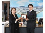 용산구, 가수 설운도 홍보대사로 위촉