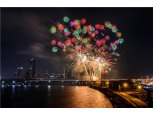 서울시, '서울세계불꽃축제' 대비 시민안전대책 마련