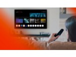 LG전자, webOS 앞세워 TV 플랫폼 사업 확 키운다