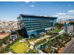 용산구, 제1·2금고 운영기관 '우리은행' 선정