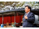 박강수 마포구청장, 환경공무관 체련대회 찾아 격려