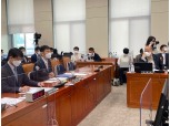 이복현, BNK금융 '채권 몰아주기' 의혹에 “특이 거래 점검하겠다” [2022 금융권 국감]