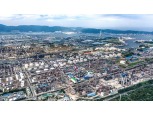 SK이노, 울산CLX에 2027년까지 5조원 투자..."탈탄소 가속"