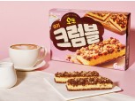 "21년 만에 신제품" 오리온, ‘오뜨 쿠키 크럼블’ 출시