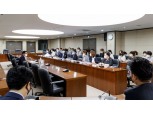 마포구, 민선8기 주요업무·현안업무 보고회 개최
