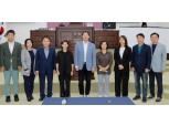 법원, 중구의회 '의장선출 결의 효력 집행정지' 가처분 신청 기각