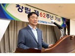 김정일 코오롱글로벌 사장 “풍력·수처리 등 중장기 성장동력 지속 확보해야”