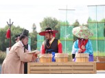 마포구, 마포나루 새우젓 축제 시작…“통이요”