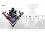 넷마블, MOBA 신작 게임명 '파라곤: 디 오버프라임'으로 변경