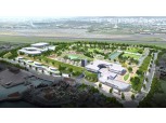 금호건설, 4000억원대 ‘제주공공하수처리시설 현대화사업’ 수주