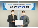 데일리펀딩, 스타트업 맞춤형 대안신용평가모형 고도화 추진