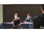 [특징주] '대표 사퇴' 카카오, 5만원선 회복…그룹주 동반 상승
