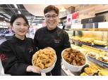 홈플러스, '당당치킨' 1분에 12개 팔렸다...누적 판매량 100만 돌파