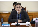 금융위 "민간+정부 역량 총동원해 시장 안정 공동 노력해야"