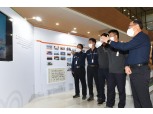 SK이노베이션, 60주년 기념 전시 울산 CLX에서 '정유에서 그린 에너지까지'