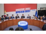 민주당, 국감 참석 보류…정무위 금융 종합국감 잠정 연기