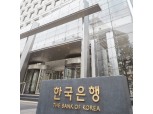 한국은행, 호주중앙은행과 통화스왑 계약 5년 연장