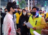 마포구, 인파 밀집지역 자율휴업 권고·현장 특별계도 실시