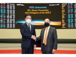 손병두 한국거래소 이사장, MSCI 회장 면담…"지수개발·ESG사업 협력"