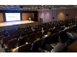 한국콜마홀딩스, 전사 ESG 교육 강화