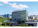 마포구, 2025년 제1기분 자동차세 부과…과세 대상 약 7.1만건
