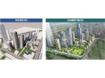 여의도 '시범아파트' 신속통합기획안 확정…65층 초고층 단지 탈바꿈