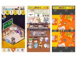 이마트24, 게임 요소 활용한 모바일 앱 '이-버스' 선봬