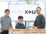 LG유플러스, 오리지널 콘텐츠 제작에 힘준다…조직 개편 단행