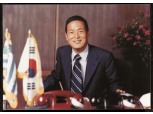 오늘(12일) 김종희 한화 창업자 탄생 100주년…창립 70년 한화 근간 만든 '한국의 노벨'