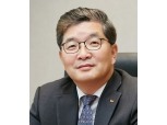 SK지오센트릭, 지속가능연계차입 4750억원 자금 조달
