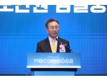 금융보안원, ‘피스콘 2022’ 막 올랐다…김철웅 “글로벌 컨퍼런스로 성장할 것”
