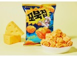 “치즈 풍미 가득” 오리온, 꼬북칩 크런치즈맛 출시