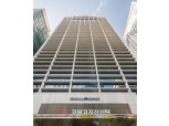 코람코자산신탁, 사내 캠페인 통해 5개월간 2587kg 이산화탄소 감축 성과