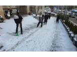 마포구, 스마트 제설시스템 구축…“안전한 겨울나기 준비”