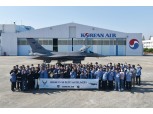 대한항공, 美공군 F-16 수명 연장 사업 초도 항공기 출고