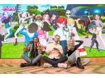 SK텔레콤, 국내 넘어 북미·유럽까지 'K-메타버스' 알린다