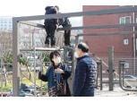 서울 중구 양은미 의원, ‘K-컬처나눔봉사공헌대상’ 의정활동 부분 대상 수상