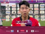 사우디·일본 승부 맞춘 1인, 우루과이전 ‘무승부’도 맞혔을까?
