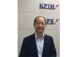 김형호 대표, ‘1세대 채권 매니저’ 채권 한 우물