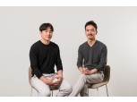 당근마켓, 황도연 대표 신규 선임…각자대표 체제 재편