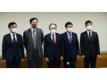'연말 잘 넘겨야' 신호 대책…한전채 발행 물량 축소 타고 '언더금리' 조달