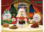 "호텔 대신"…세븐일레븐, 크리스마스 케이크 예약 판매