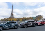 현대차, BIE총회 열린 파리서 '부산 세계박람회' 알렸다
