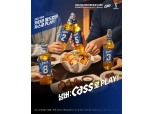 "변치 않는 인기" 카스, 10월 맥주 가정시장 1위