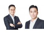 BGF, 2세 경영 본격화…홍석조 회장 두 아들에게 지분 증여