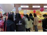 GS25, 성수동 버터맥주 팝업스토어 3주 더 운영한다